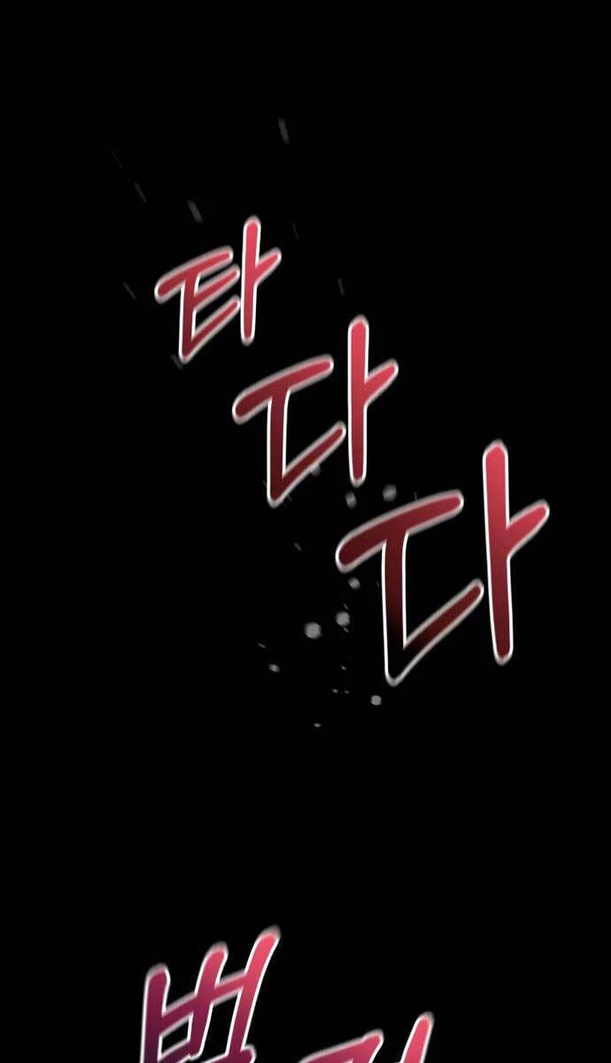 Con Gái Tôi Là Trùm Cuối Chapter 100 - 71