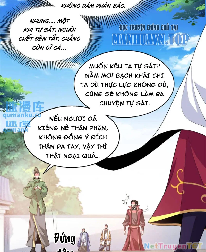 Thiên Đạo Đồ Thư Quán Chapter 322 - 2