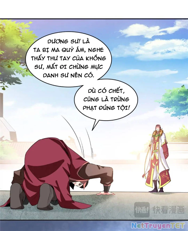 Thiên Đạo Đồ Thư Quán Chapter 322 - 12