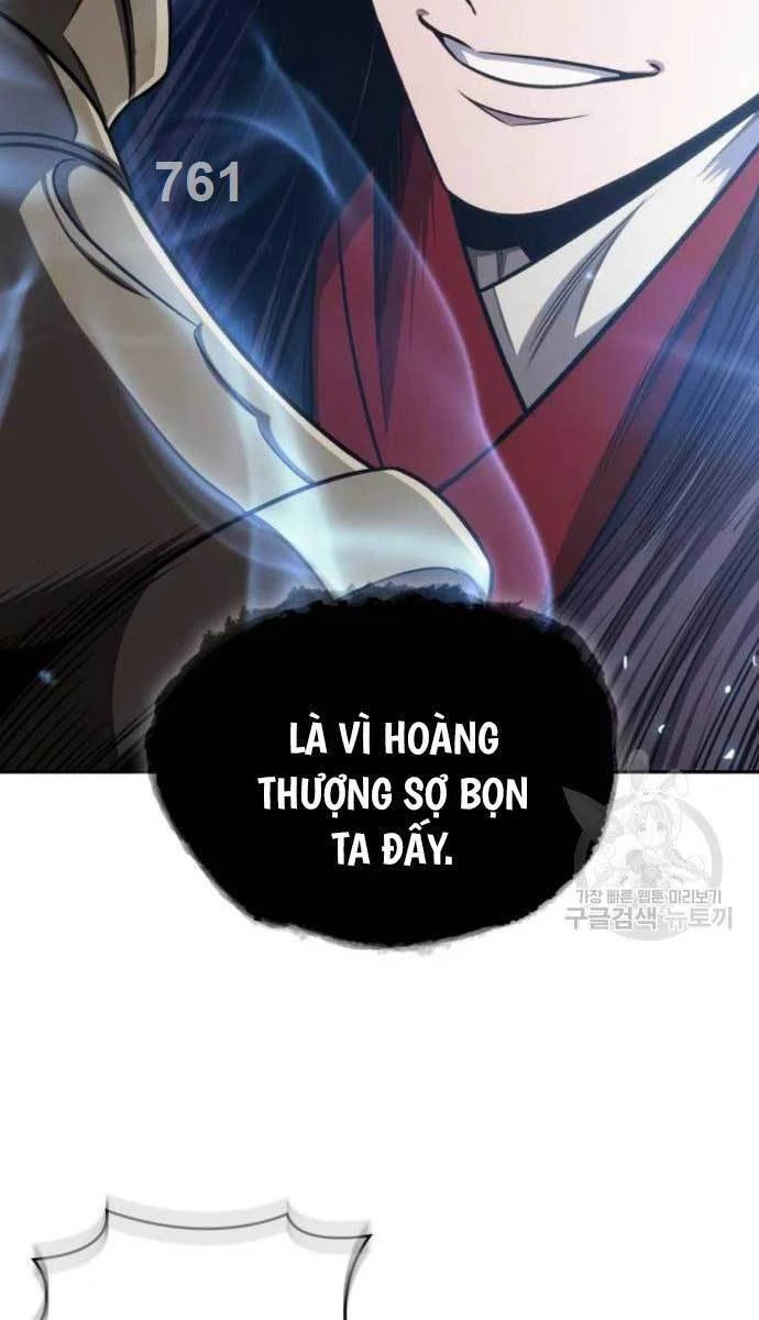 Ngã Lão Ma Thần Chapter 184 - 2