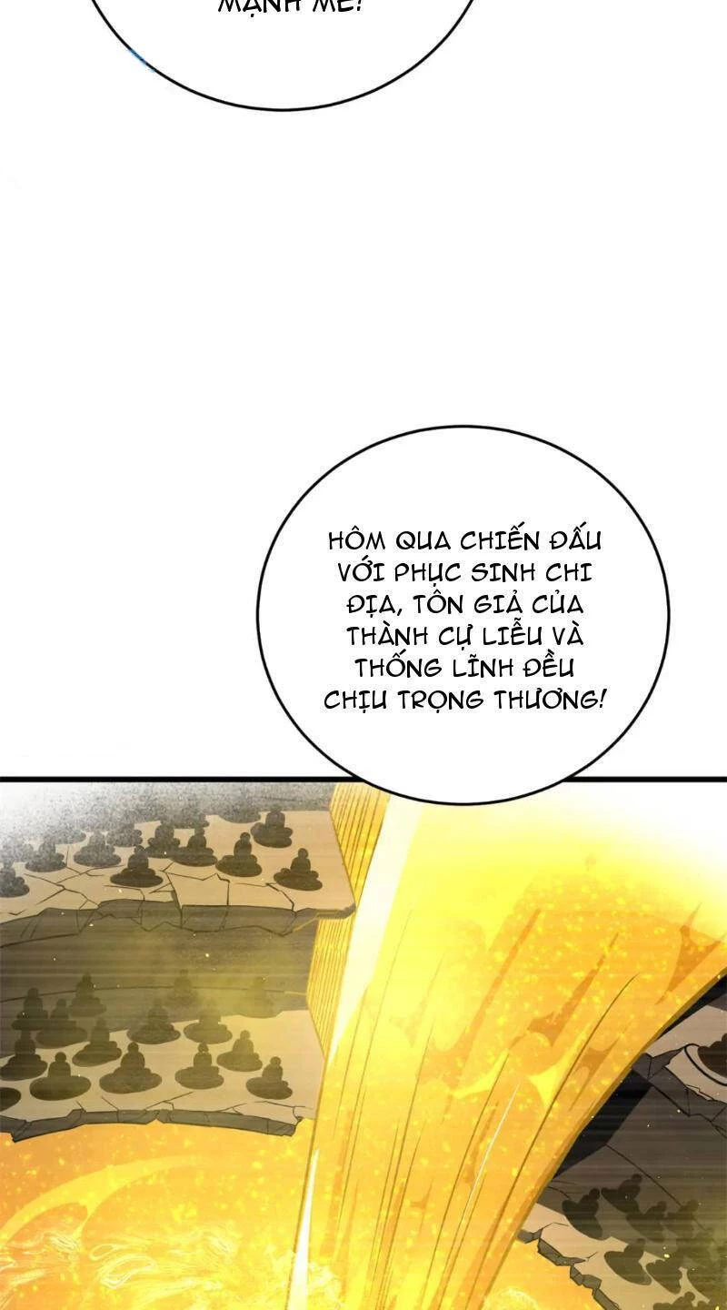 Toàn Cầu Cao Võ Chapter 237 - 25