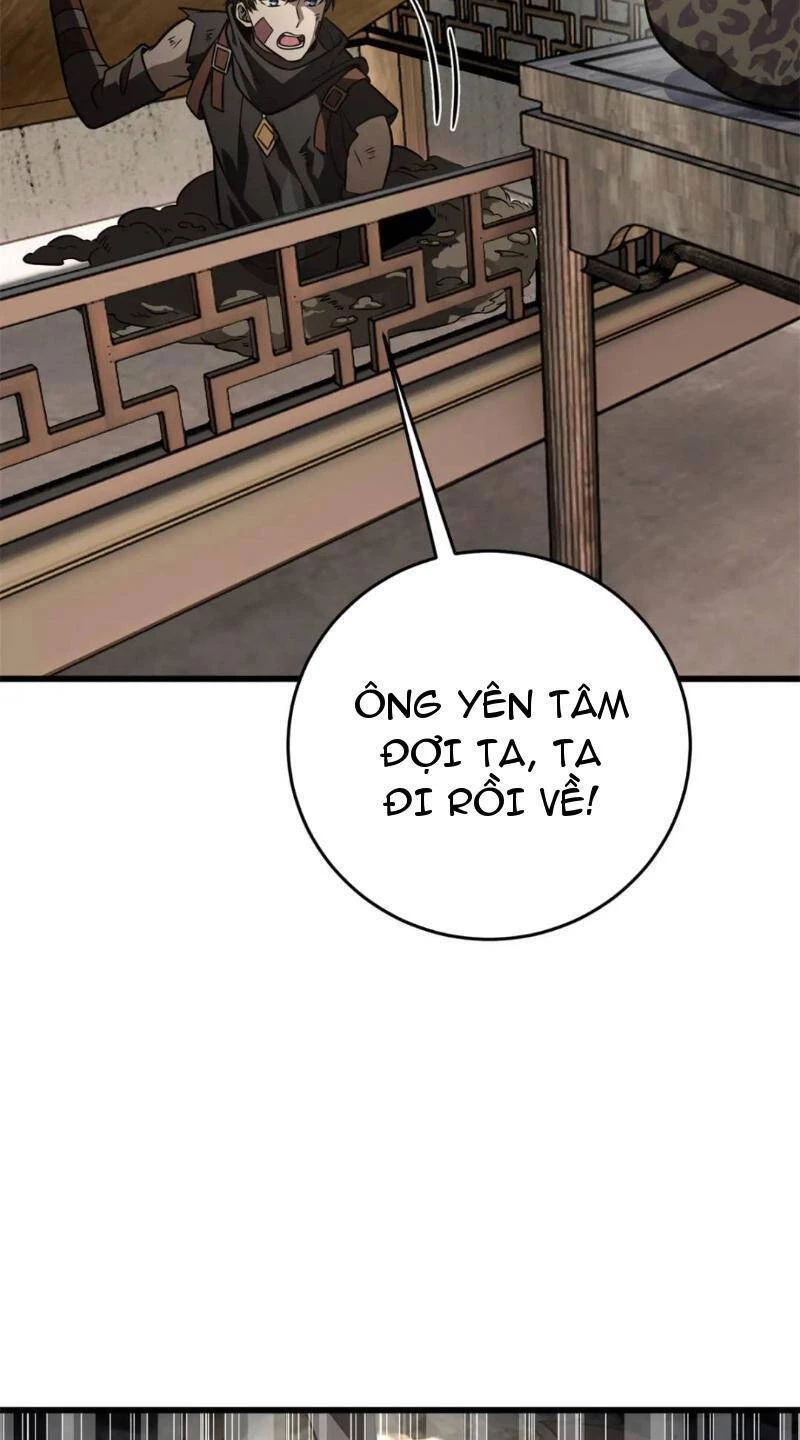 Toàn Cầu Cao Võ Chapter 237 - 36