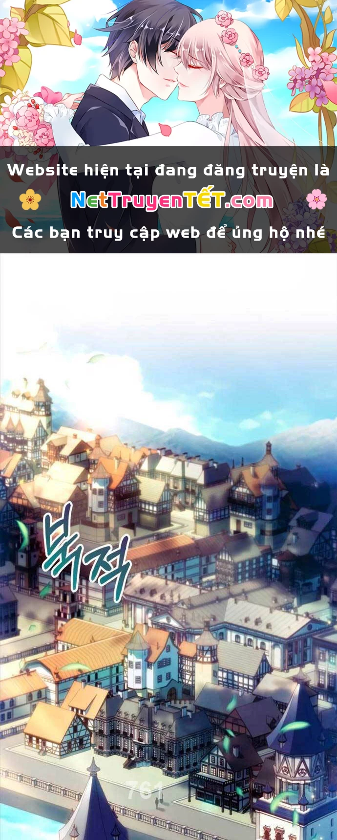 Hoàng Tử Bán Thuốc Chapter 7 - 1