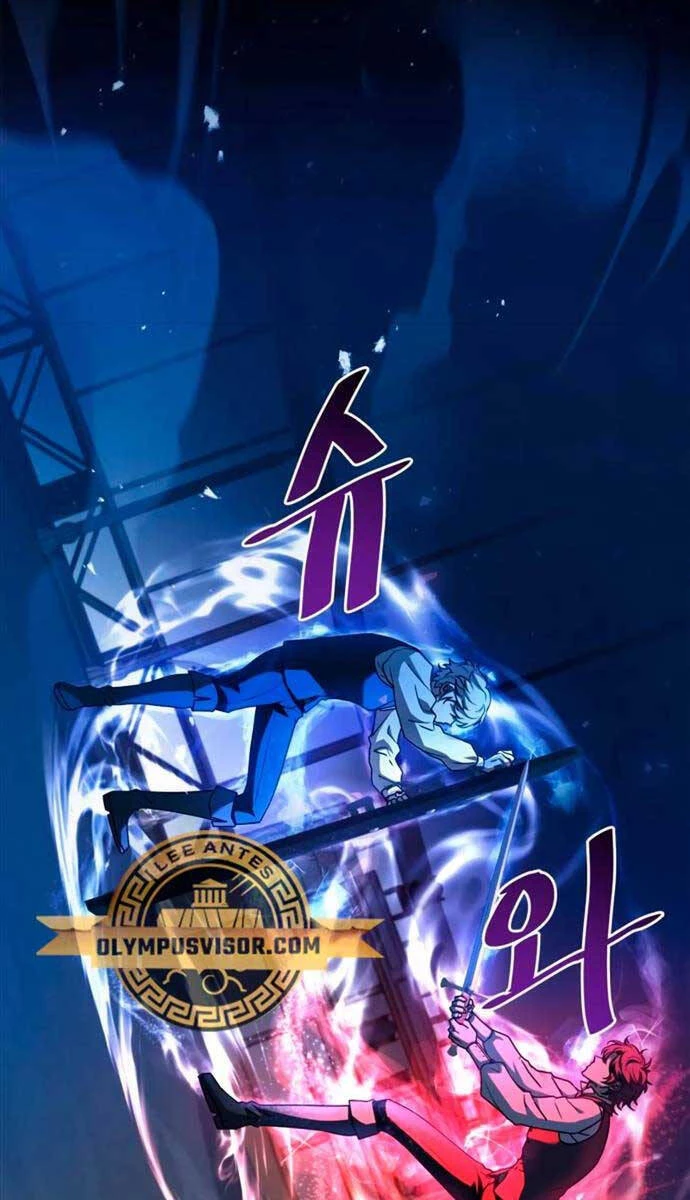 Hoàng Tử Bán Thuốc Chapter 7 - 116