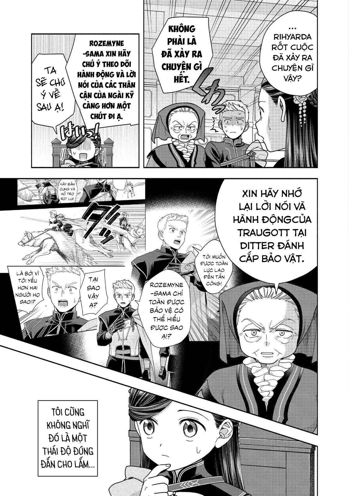 Honzuki no Gekokujou: Dai 4-bu Kizoku-in no toshokan o sukutai! Chapter 33 - 3