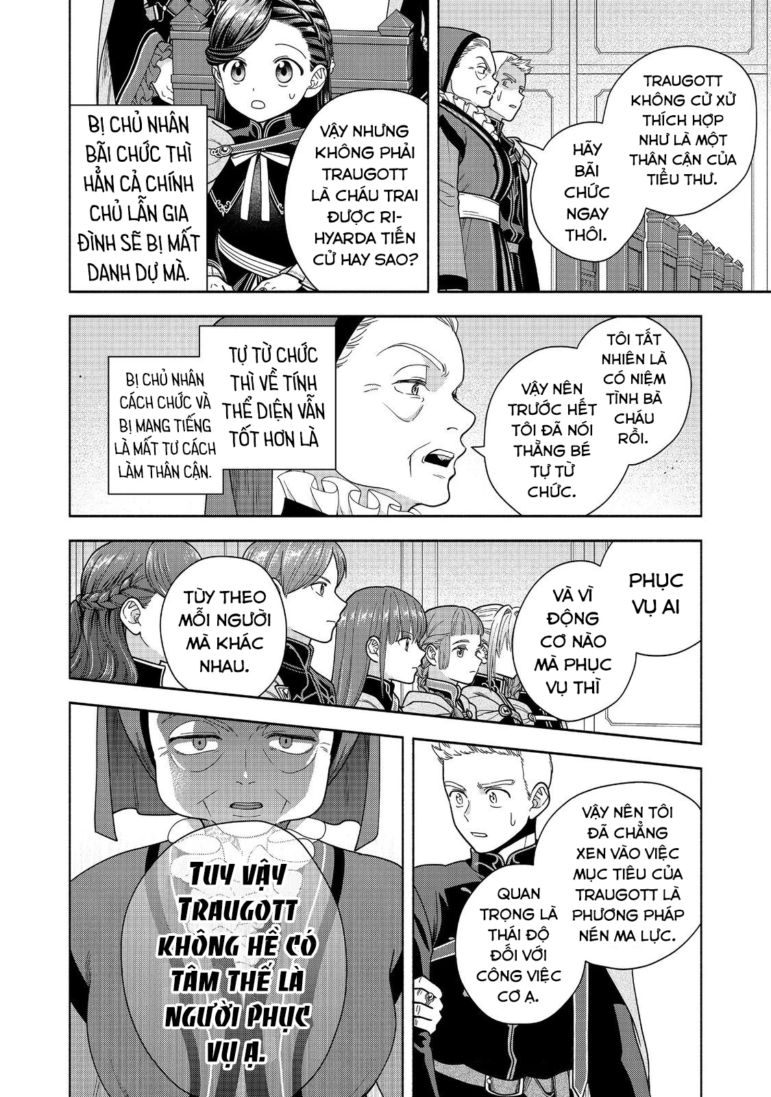 Honzuki no Gekokujou: Dai 4-bu Kizoku-in no toshokan o sukutai! Chapter 33 - 4