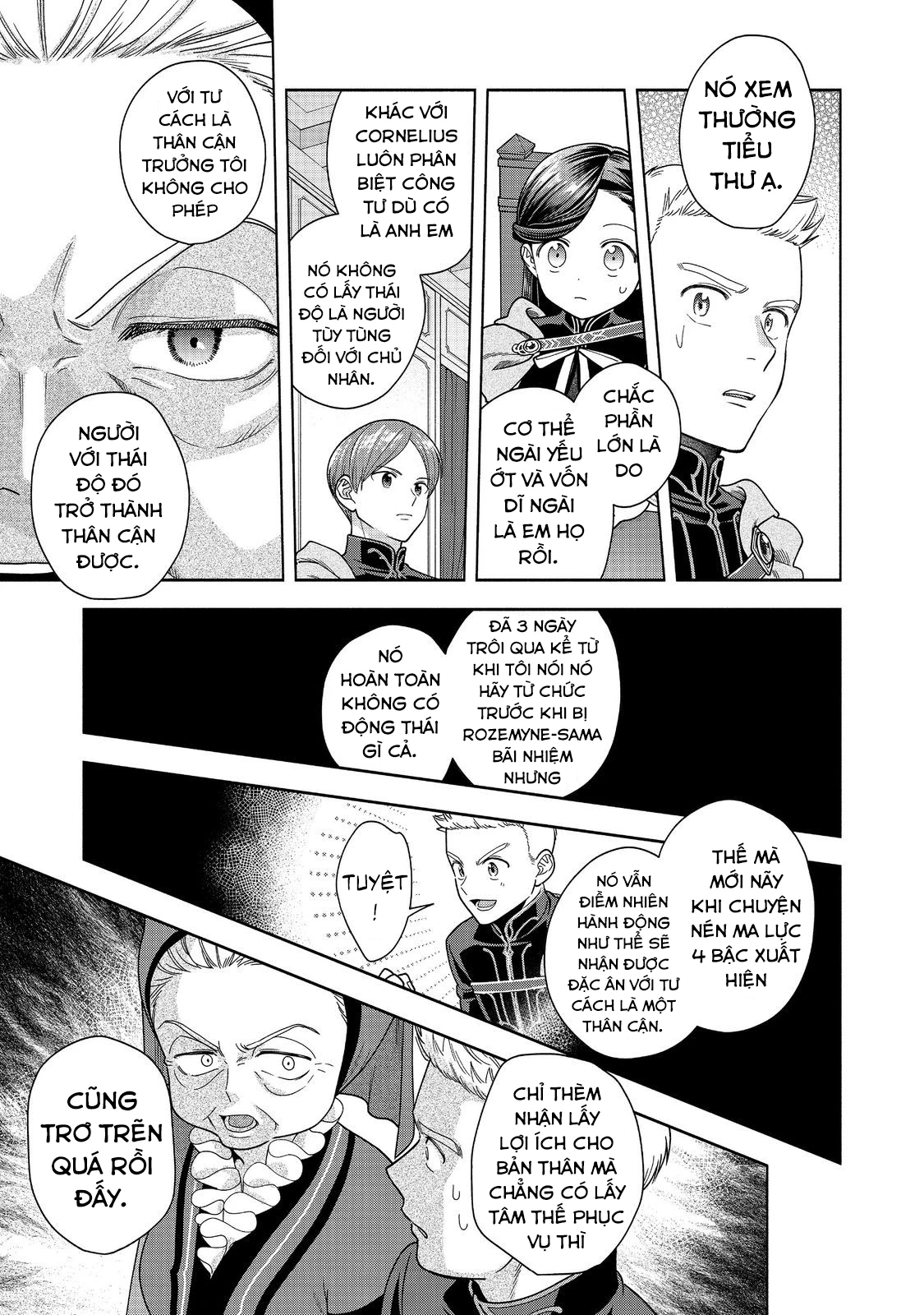 Honzuki no Gekokujou: Dai 4-bu Kizoku-in no toshokan o sukutai! Chapter 33 - 5