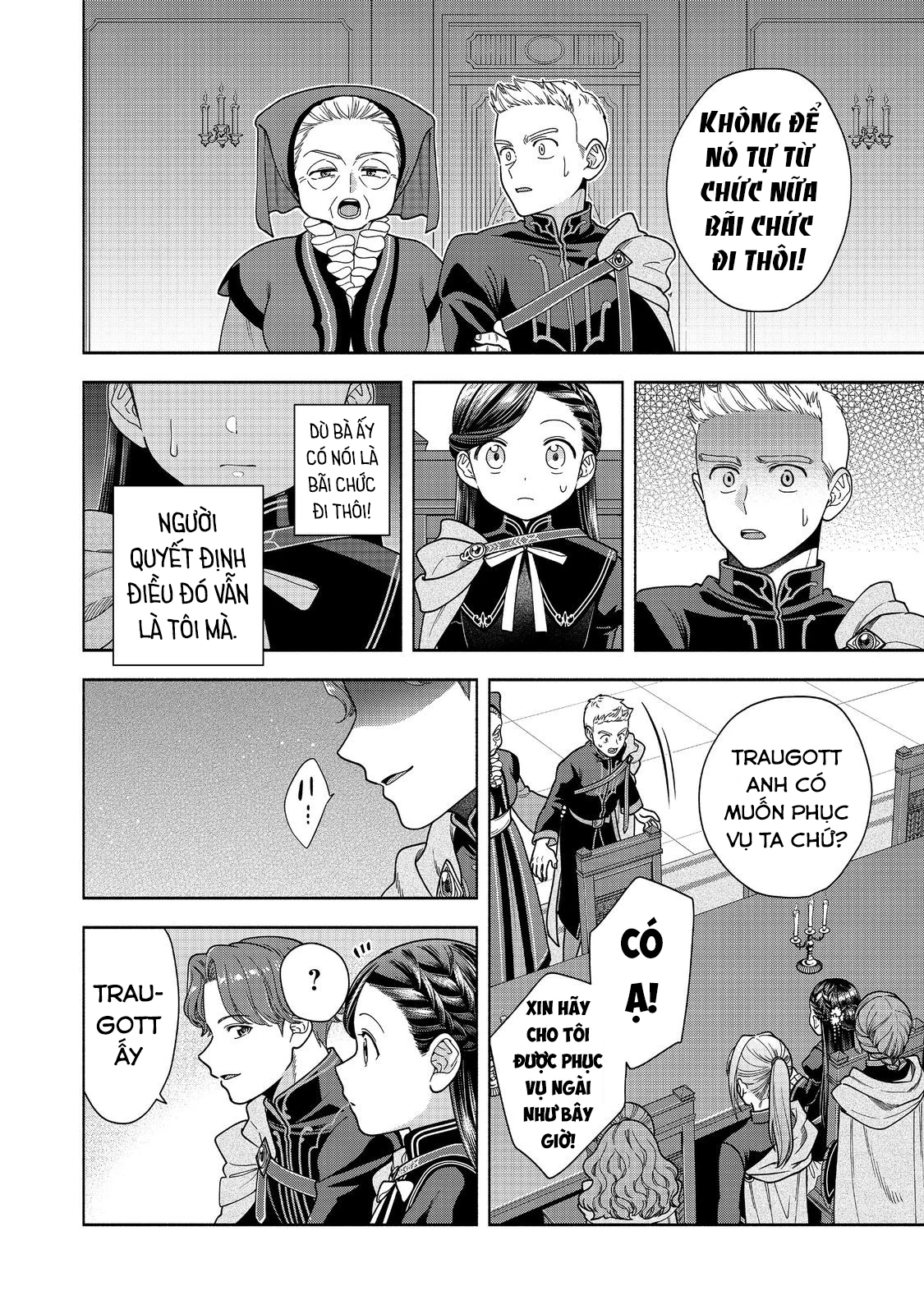 Honzuki no Gekokujou: Dai 4-bu Kizoku-in no toshokan o sukutai! Chapter 33 - 6