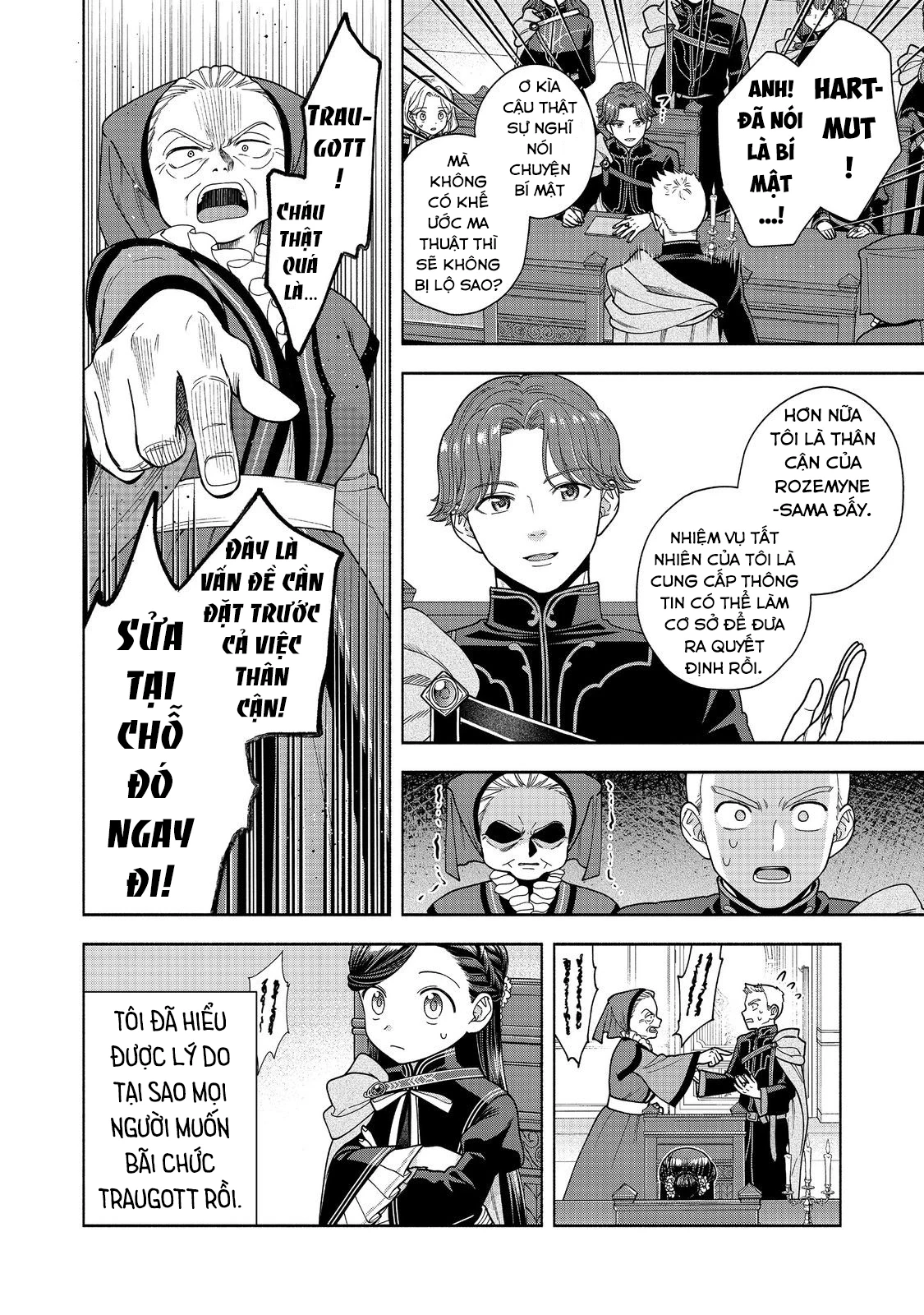 Honzuki no Gekokujou: Dai 4-bu Kizoku-in no toshokan o sukutai! Chapter 33 - 8