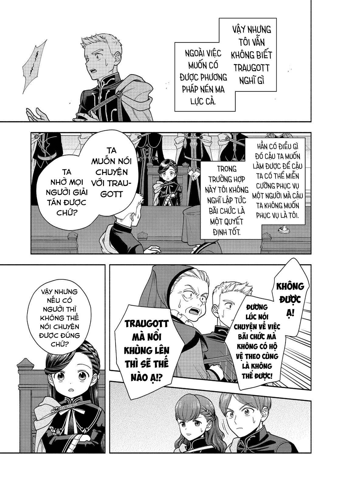 Honzuki no Gekokujou: Dai 4-bu Kizoku-in no toshokan o sukutai! Chapter 33 - 9