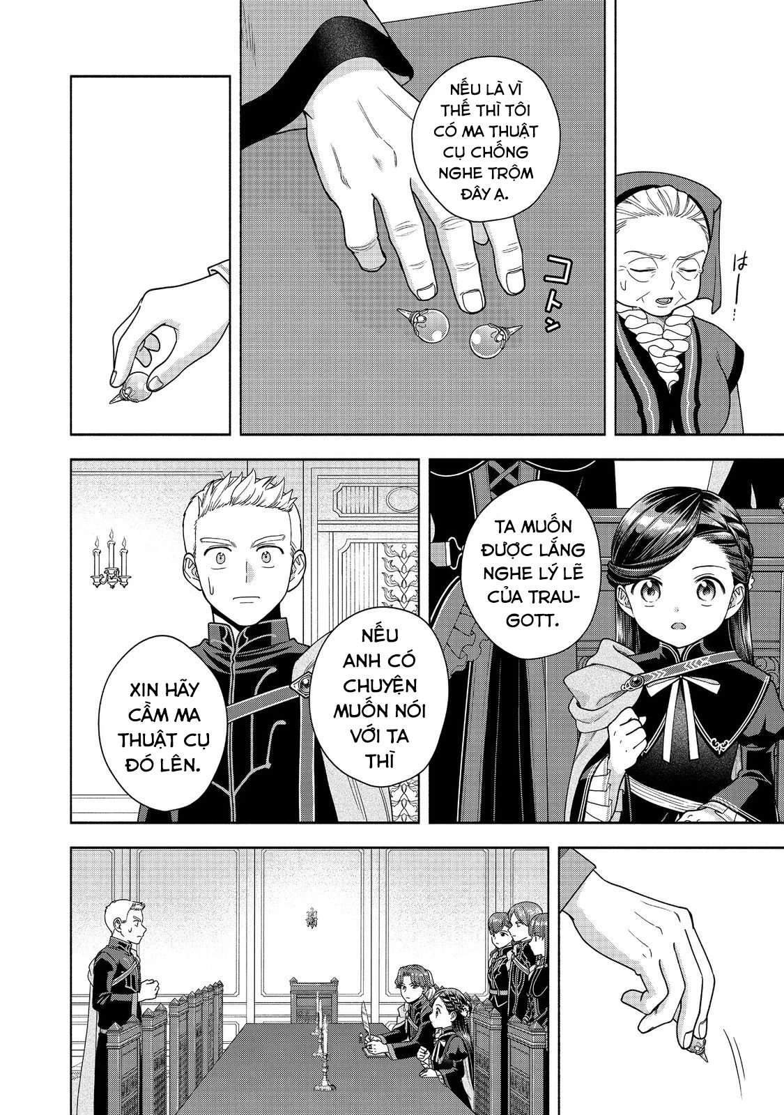 Honzuki no Gekokujou: Dai 4-bu Kizoku-in no toshokan o sukutai! Chapter 33 - 10
