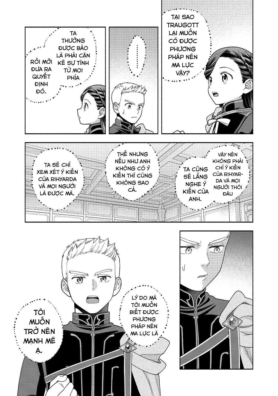 Honzuki no Gekokujou: Dai 4-bu Kizoku-in no toshokan o sukutai! Chapter 33 - 11