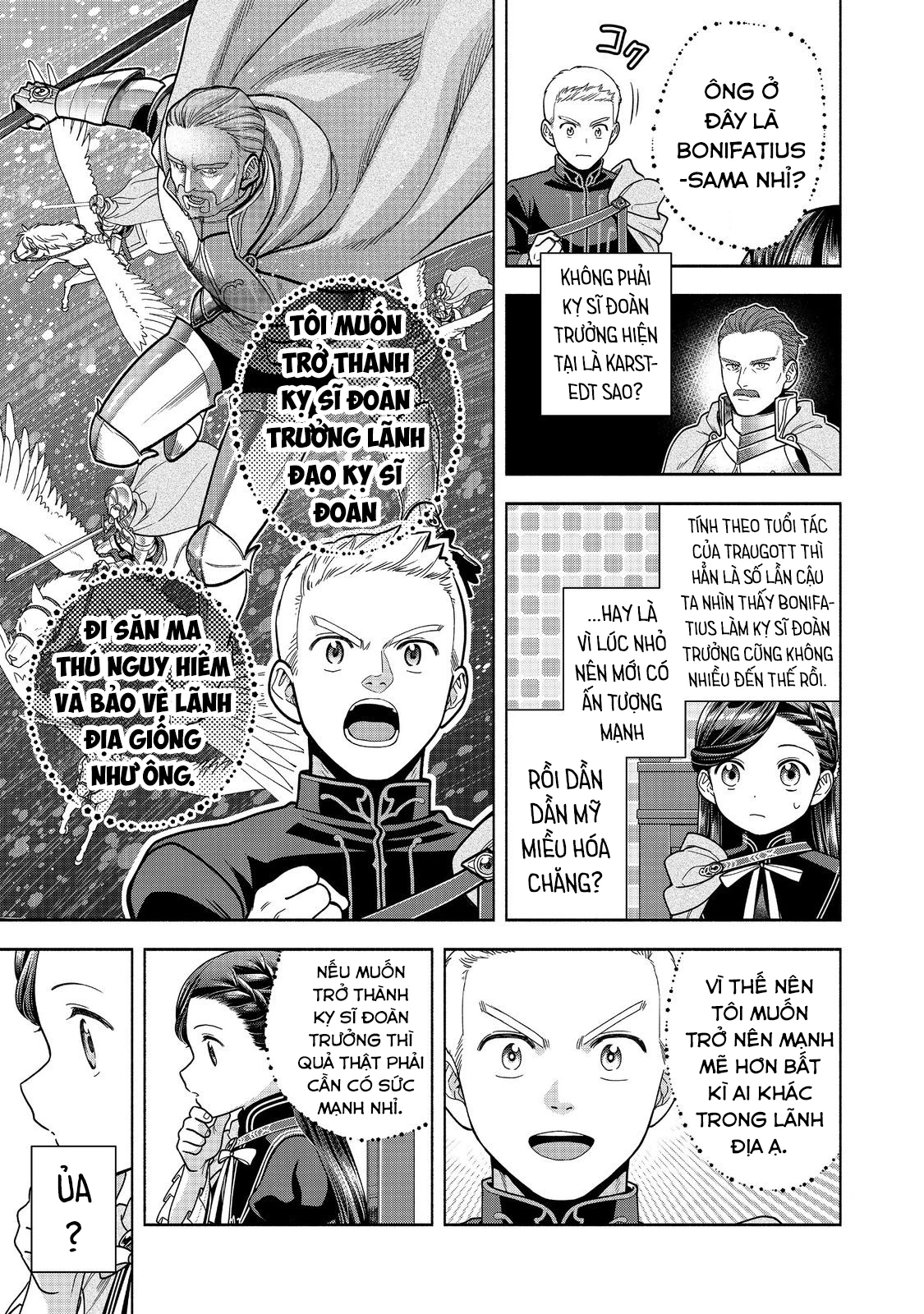 Honzuki no Gekokujou: Dai 4-bu Kizoku-in no toshokan o sukutai! Chapter 33 - 15