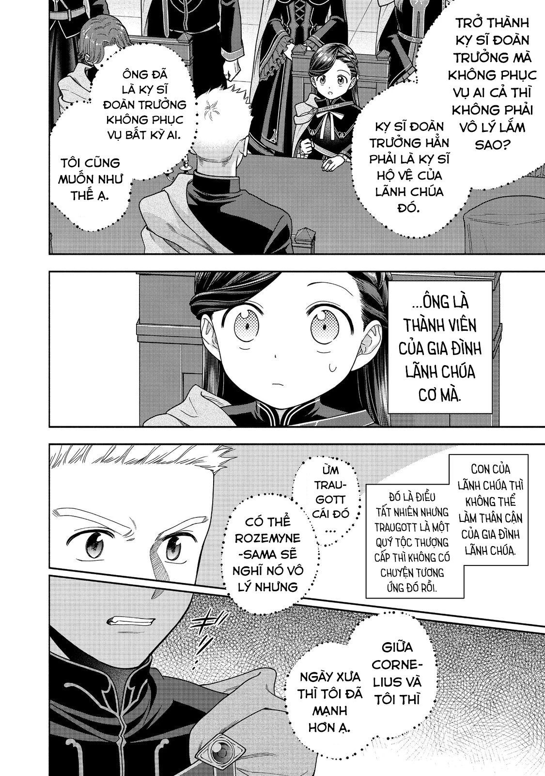 Honzuki no Gekokujou: Dai 4-bu Kizoku-in no toshokan o sukutai! Chapter 33 - 16