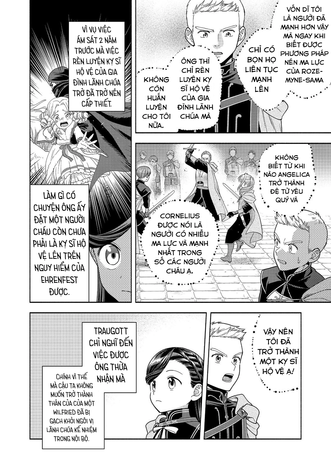 Honzuki no Gekokujou: Dai 4-bu Kizoku-in no toshokan o sukutai! Chapter 33 - 18