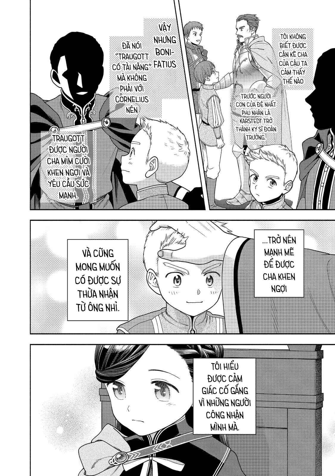 Honzuki no Gekokujou: Dai 4-bu Kizoku-in no toshokan o sukutai! Chapter 33 - 20
