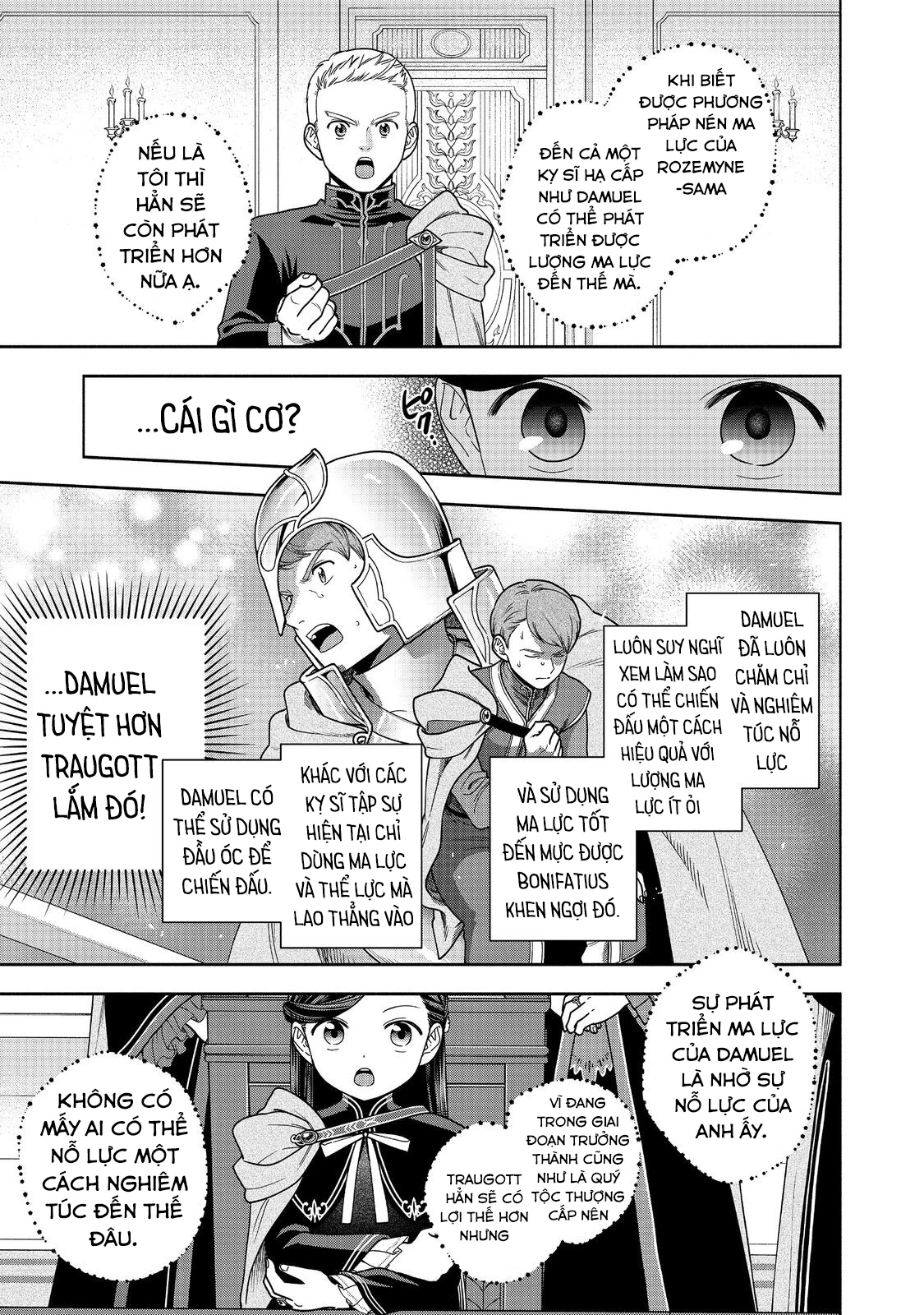 Honzuki no Gekokujou: Dai 4-bu Kizoku-in no toshokan o sukutai! Chapter 33 - 21