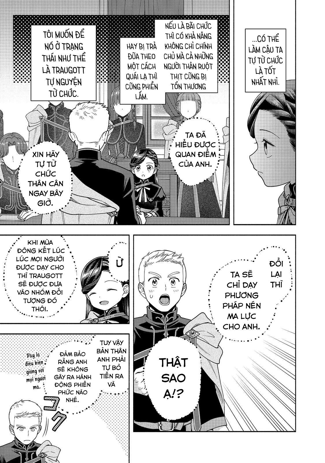 Honzuki no Gekokujou: Dai 4-bu Kizoku-in no toshokan o sukutai! Chapter 33 - 23