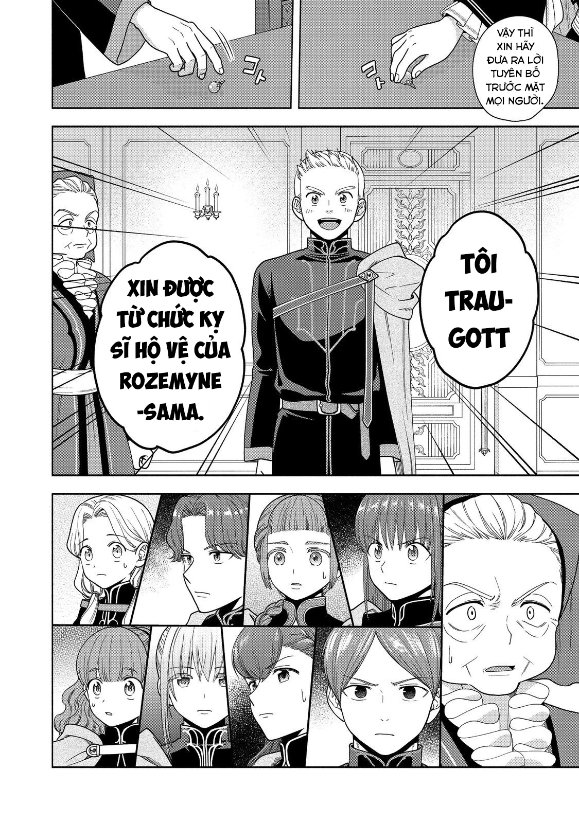 Honzuki no Gekokujou: Dai 4-bu Kizoku-in no toshokan o sukutai! Chapter 33 - 24