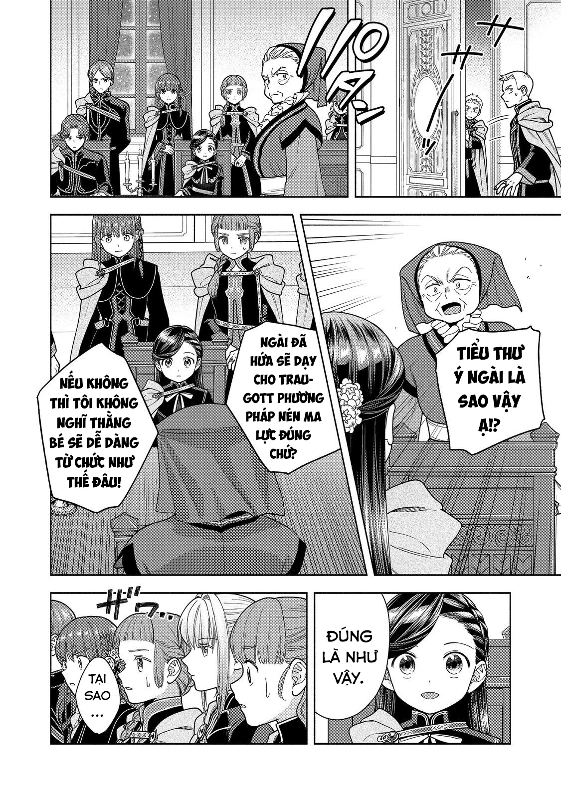 Honzuki no Gekokujou: Dai 4-bu Kizoku-in no toshokan o sukutai! Chapter 33 - 26
