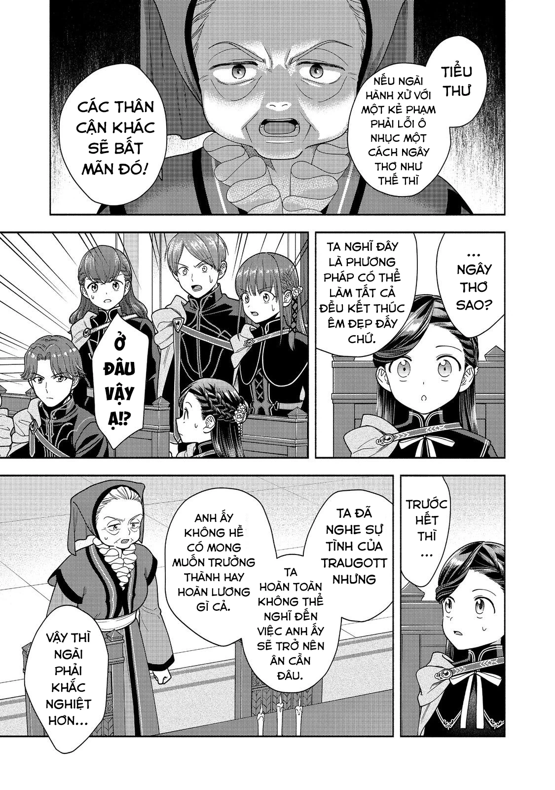 Honzuki no Gekokujou: Dai 4-bu Kizoku-in no toshokan o sukutai! Chapter 33 - 27