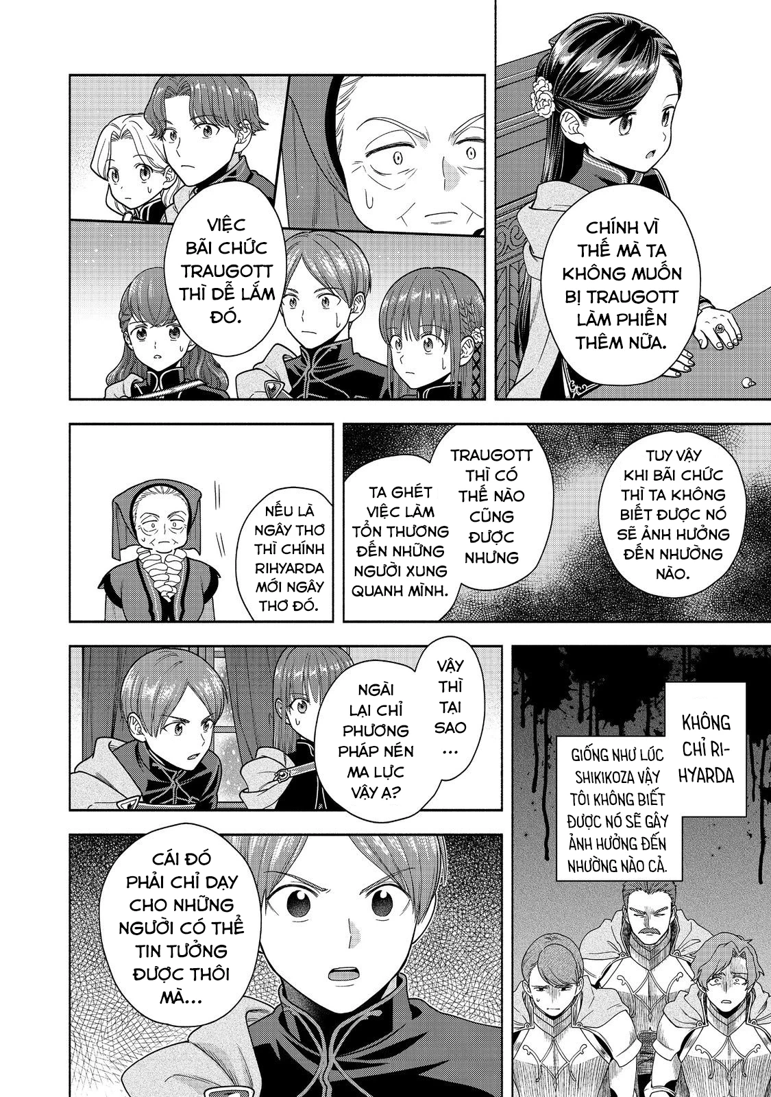 Honzuki no Gekokujou: Dai 4-bu Kizoku-in no toshokan o sukutai! Chapter 33 - 28