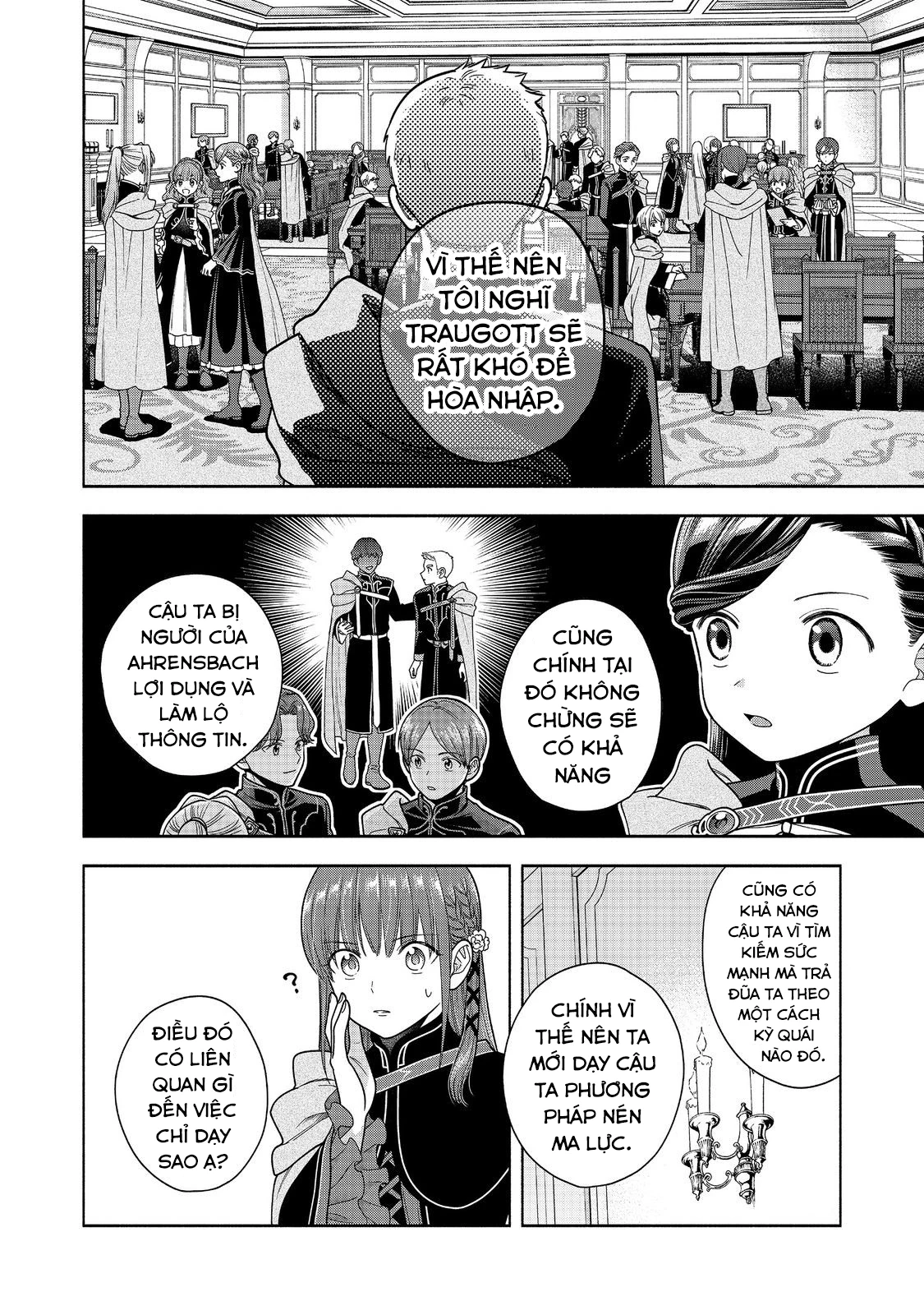 Honzuki no Gekokujou: Dai 4-bu Kizoku-in no toshokan o sukutai! Chapter 33 - 30