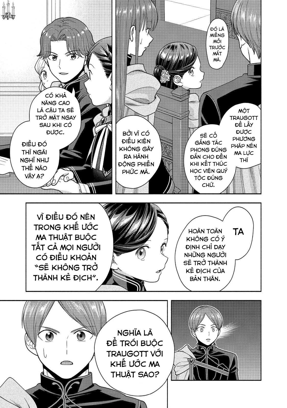 Honzuki no Gekokujou: Dai 4-bu Kizoku-in no toshokan o sukutai! Chapter 33 - 31