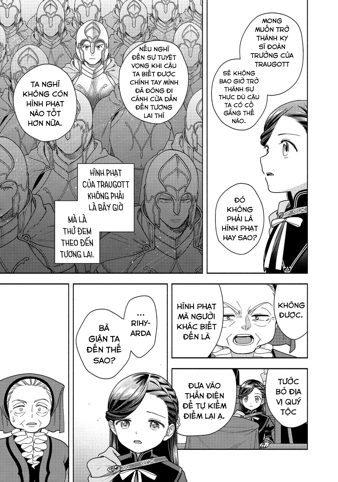 Honzuki no Gekokujou: Dai 4-bu Kizoku-in no toshokan o sukutai! Chapter 33 - 33