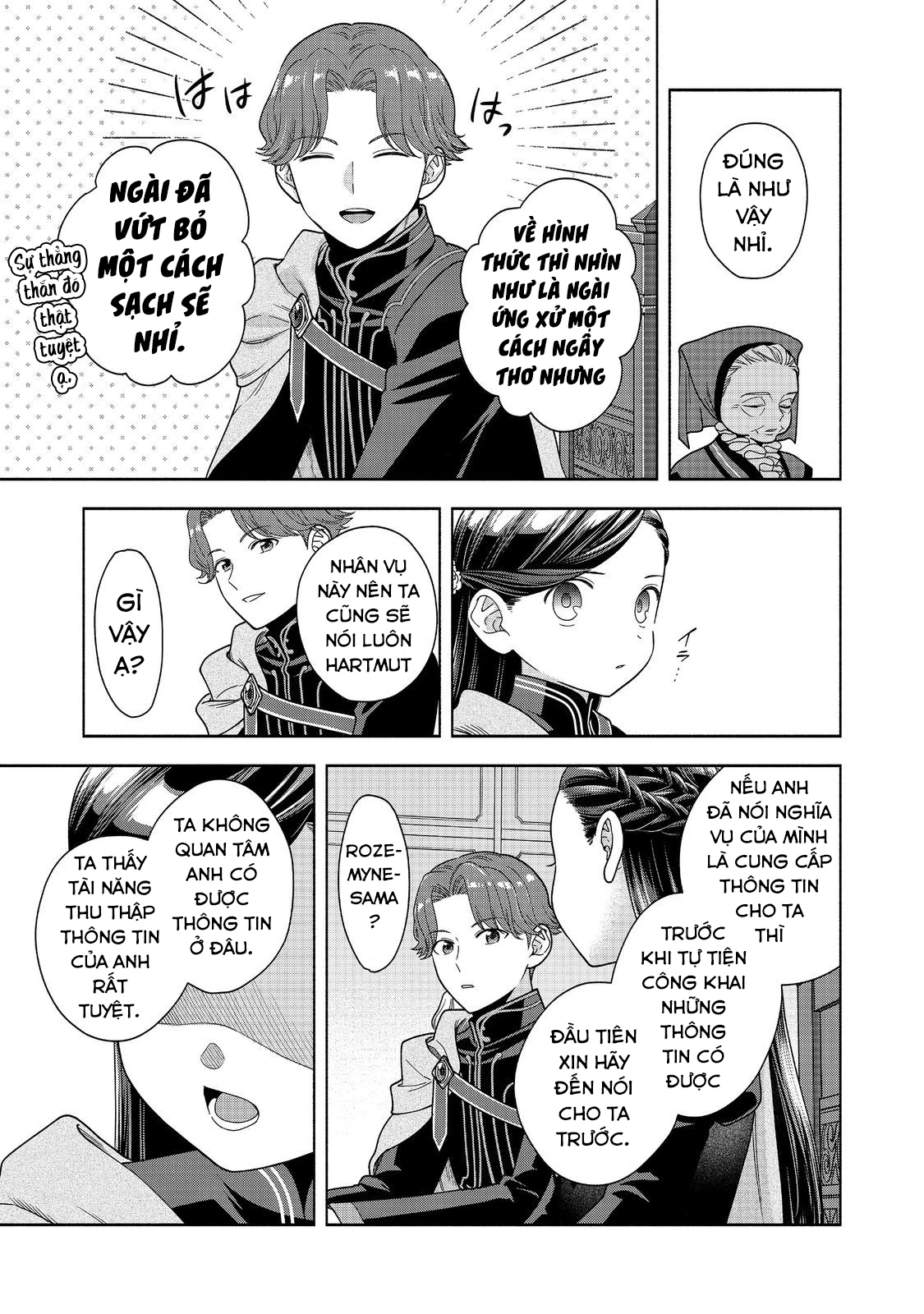Honzuki no Gekokujou: Dai 4-bu Kizoku-in no toshokan o sukutai! Chapter 33 - 35