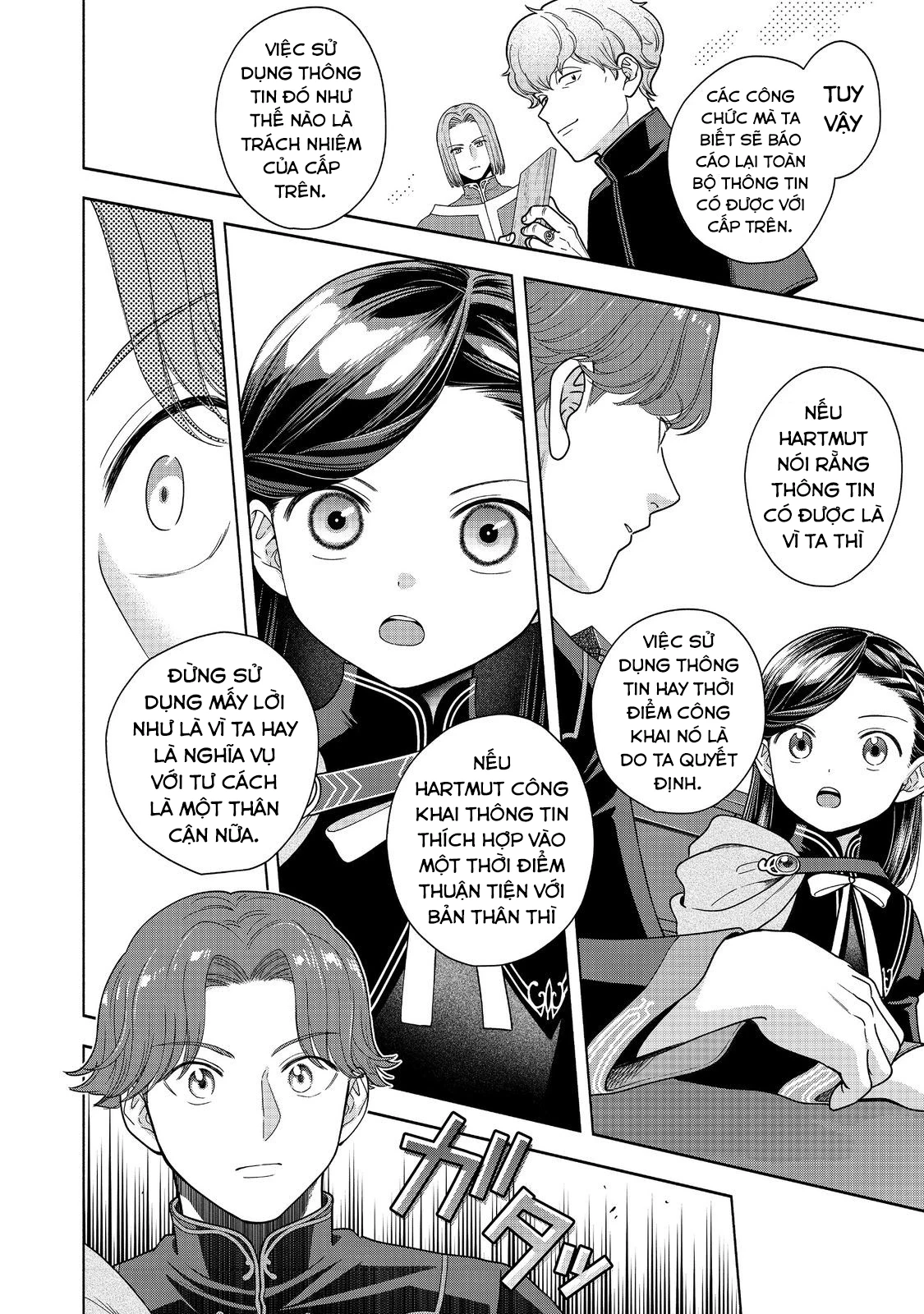 Honzuki no Gekokujou: Dai 4-bu Kizoku-in no toshokan o sukutai! Chapter 33 - 36