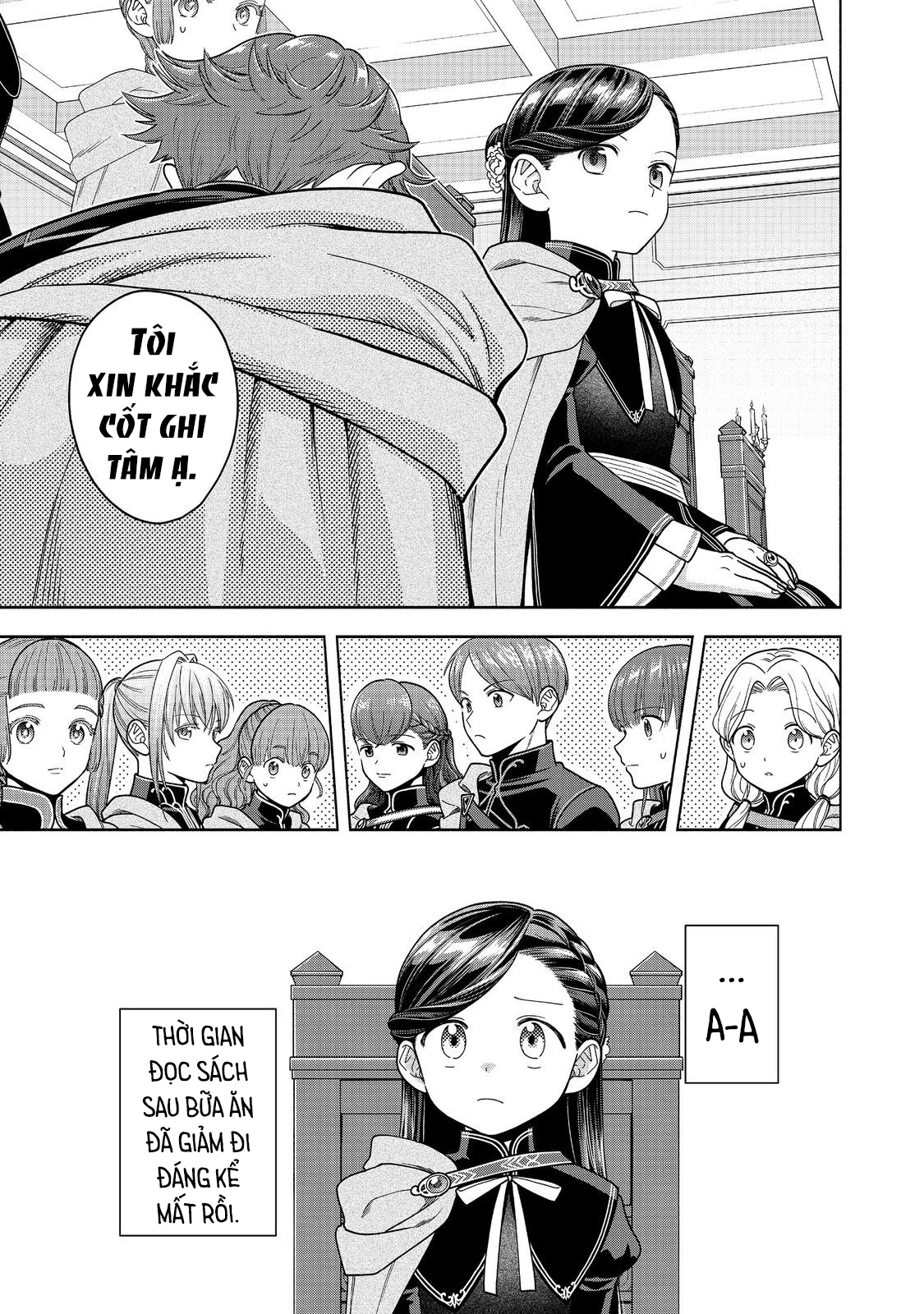 Honzuki no Gekokujou: Dai 4-bu Kizoku-in no toshokan o sukutai! Chapter 33 - 37