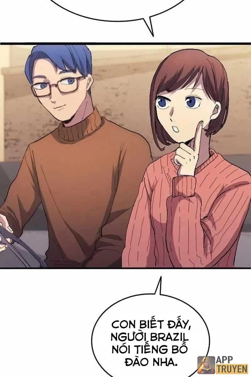 Thiên Phú Bóng Đá, Tất Cả Đều Là Của Tôi! Chapter 20 - 35