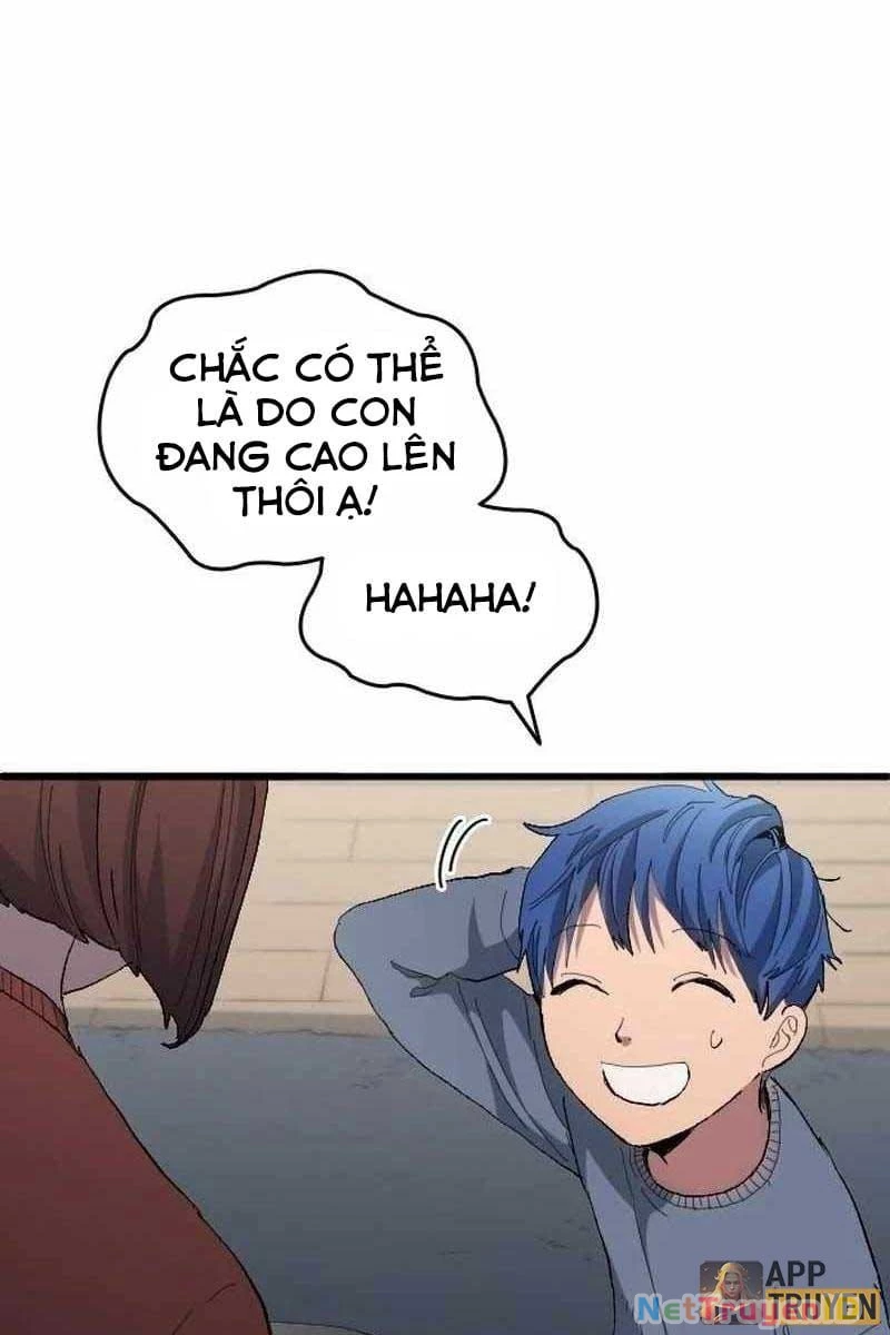 Thiên Phú Bóng Đá, Tất Cả Đều Là Của Tôi! Chapter 20 - 61