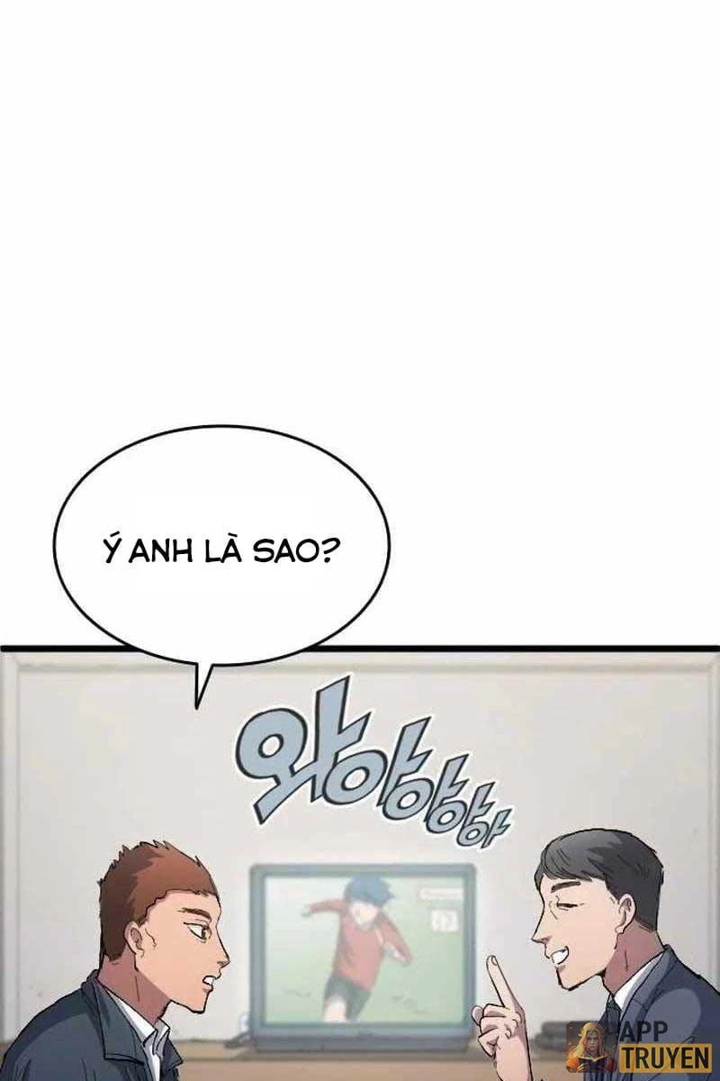 Thiên Phú Bóng Đá, Tất Cả Đều Là Của Tôi! Chapter 20 - 84