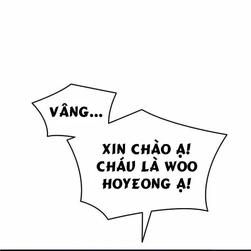 Thiên Phú Bóng Đá, Tất Cả Đều Là Của Tôi! Chapter 21 - 10