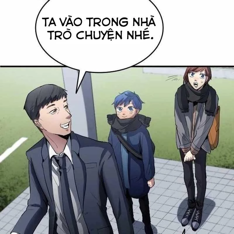 Thiên Phú Bóng Đá, Tất Cả Đều Là Của Tôi! Chapter 21 - 17