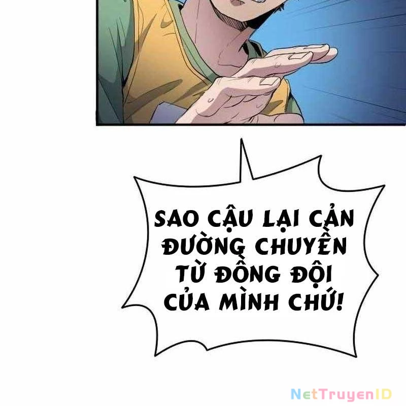 Thiên Phú Bóng Đá, Tất Cả Đều Là Của Tôi! Chapter 21 - 118