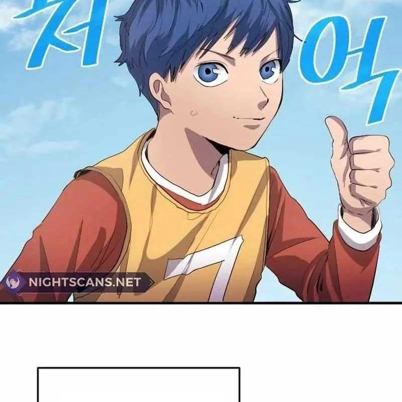 Thiên Phú Bóng Đá, Tất Cả Đều Là Của Tôi! Chapter 22 - 8