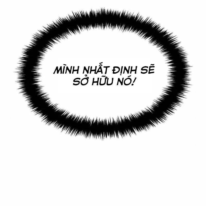 Thiên Phú Bóng Đá, Tất Cả Đều Là Của Tôi! Chapter 22 - 10