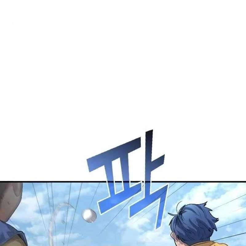 Thiên Phú Bóng Đá, Tất Cả Đều Là Của Tôi! Chapter 22 - 11