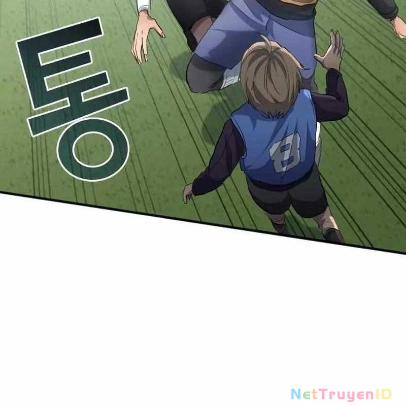 Thiên Phú Bóng Đá, Tất Cả Đều Là Của Tôi! Chapter 22 - 15