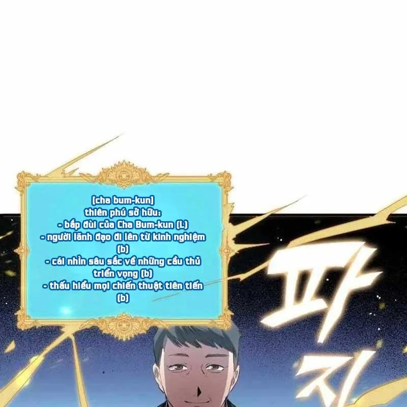 Thiên Phú Bóng Đá, Tất Cả Đều Là Của Tôi! Chapter 22 - 35