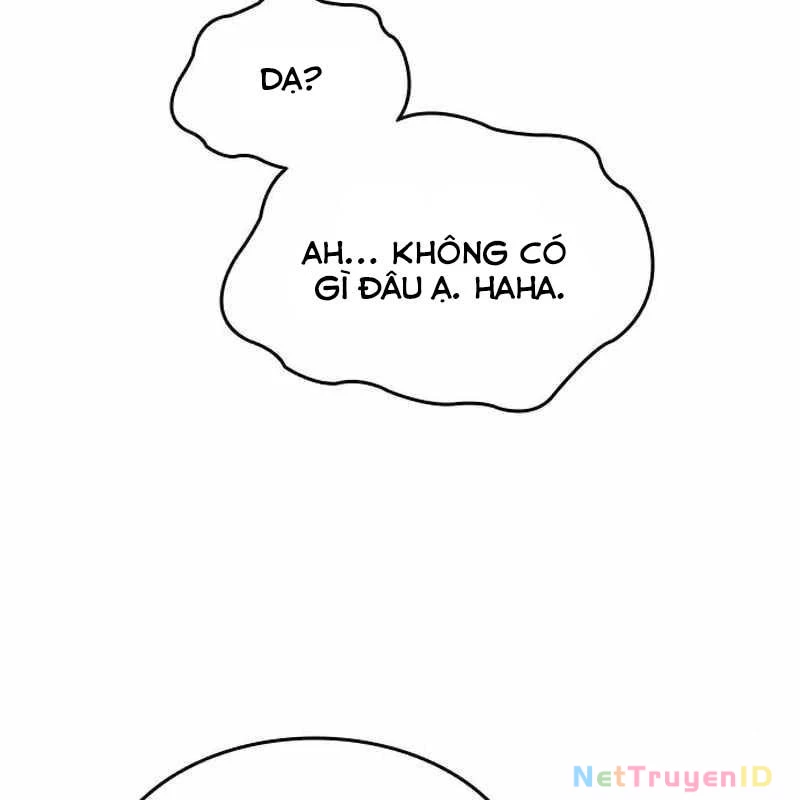 Thiên Phú Bóng Đá, Tất Cả Đều Là Của Tôi! Chapter 22 - 43