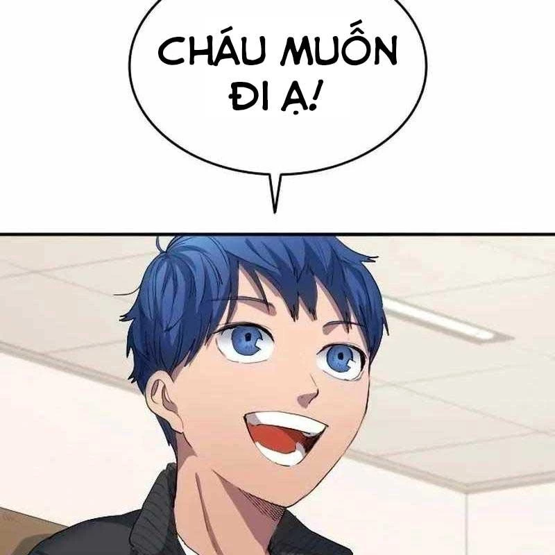 Thiên Phú Bóng Đá, Tất Cả Đều Là Của Tôi! Chapter 22 - 58