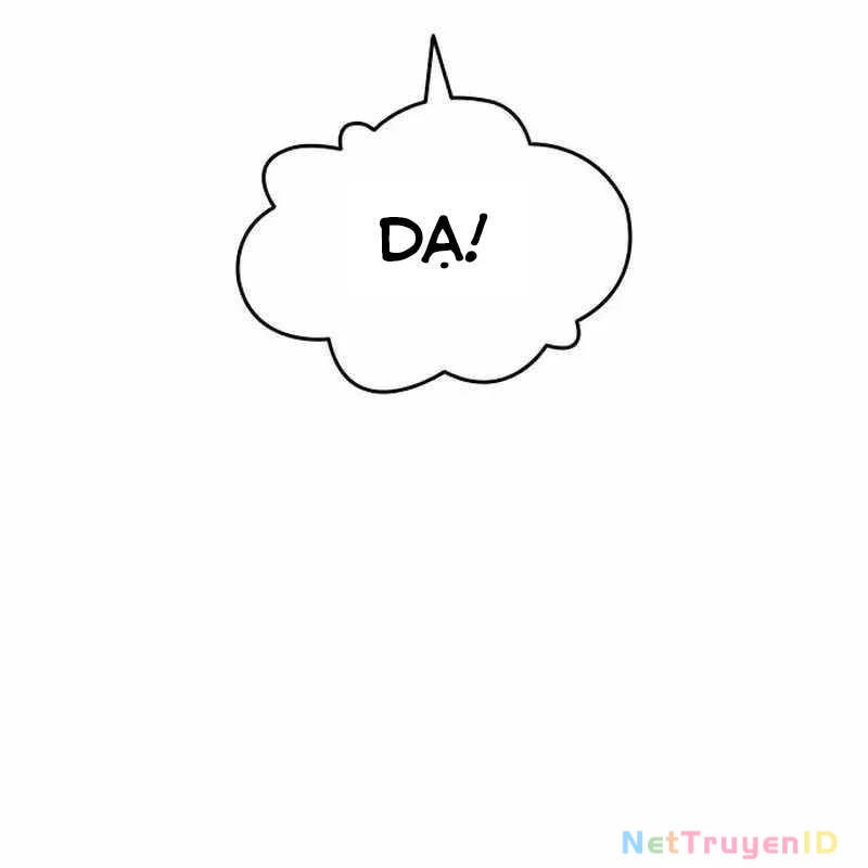 Thiên Phú Bóng Đá, Tất Cả Đều Là Của Tôi! Chapter 22 - 67