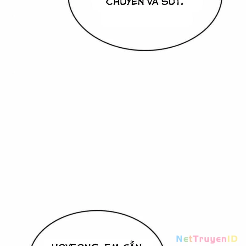 Thiên Phú Bóng Đá, Tất Cả Đều Là Của Tôi! Chapter 22 - 79