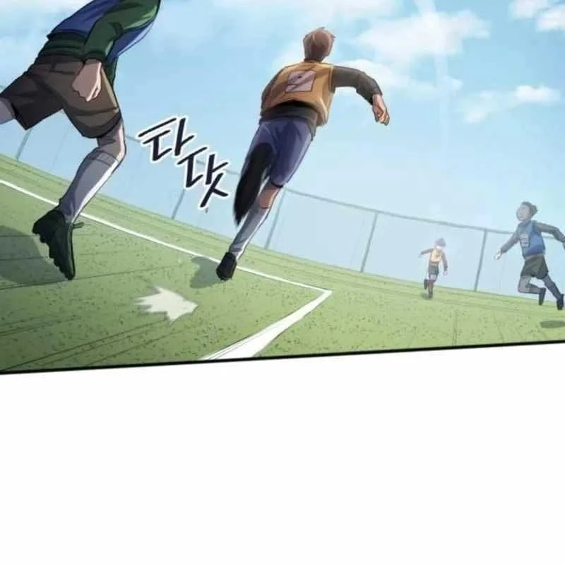 Thiên Phú Bóng Đá, Tất Cả Đều Là Của Tôi! Chapter 22 - 88