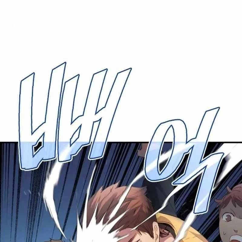 Thiên Phú Bóng Đá, Tất Cả Đều Là Của Tôi! Chapter 22 - 89