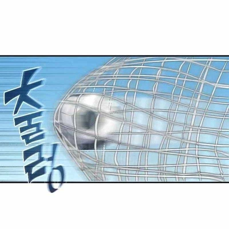 Thiên Phú Bóng Đá, Tất Cả Đều Là Của Tôi! Chapter 22 - 92